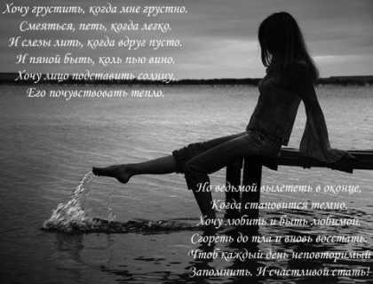 №59, Светлана Шаталова №59, Светлана Шаталова
