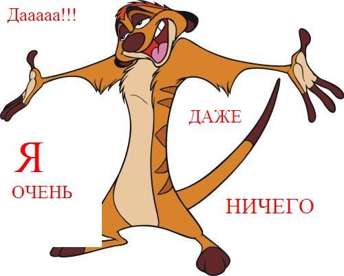 №5, Яна Пашук, Екатеринбург №5, Яна Пашук, Екатеринбург