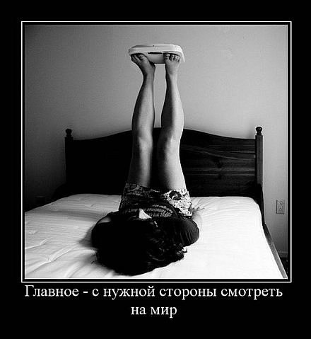 Оксана Резник Джессика | Москва