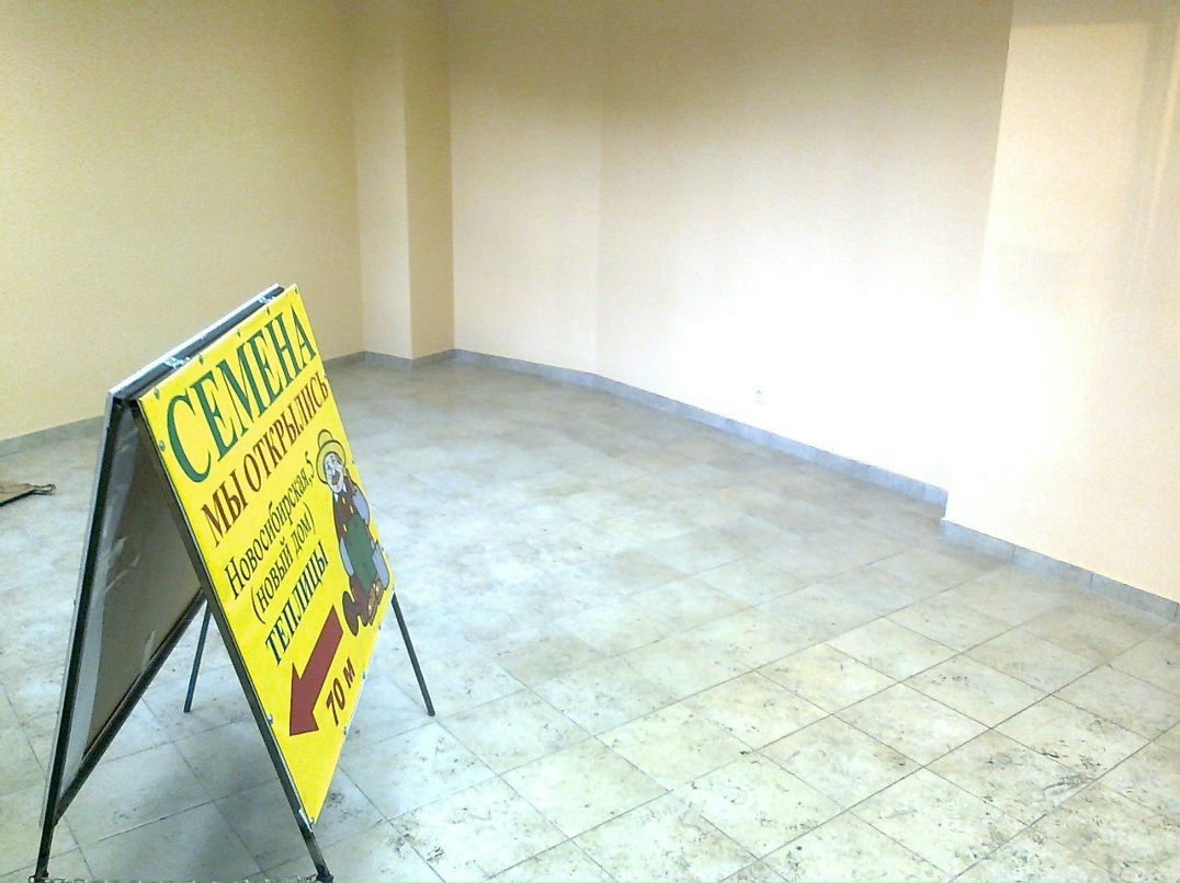 Дмитрий Старчевский | Красноярск