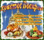 №20 Светлана Дольник : профиль, фото, статус - ВКонтакте №20 Светлана Дольник : профиль, фото, статус - ВКонтакте