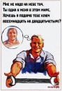 Фотография Мисюры Виталика