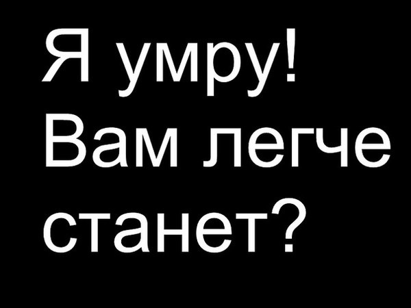 №77, Яна Ковальчук, 31 год, Ровно №77, Яна Ковальчук, 31 год, Ровно