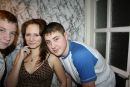 Фотография Елена Посаженникова