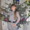 Аватар: Яна Катрашова