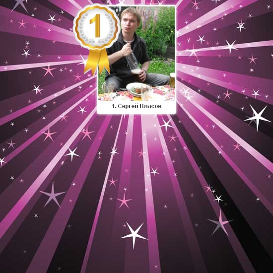 №97, Лия Мороз, 34 года, Кемерово №97, Лия Мороз, 34 года, Кемерово