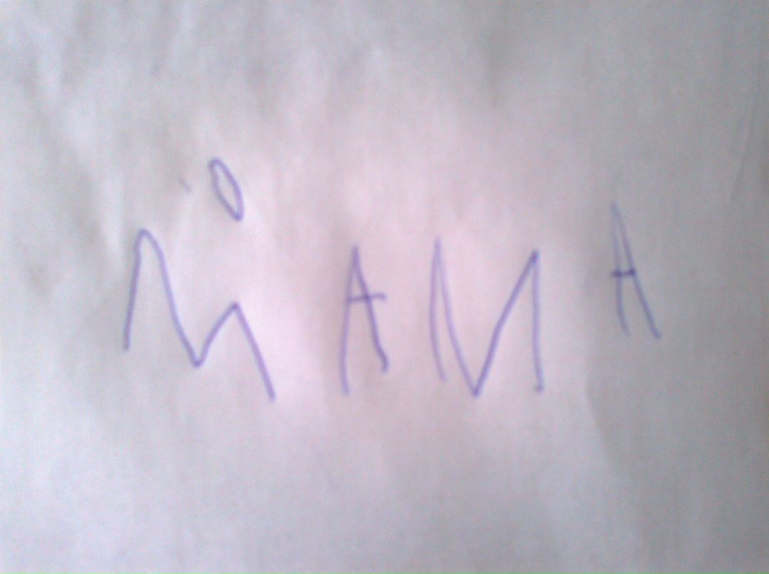 Елизавета Голубева | Москва