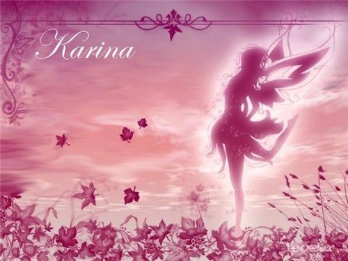 Каринка Конощук | Лозовая