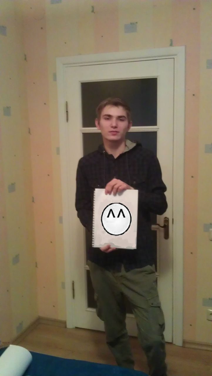 Славик Савчук | Москва