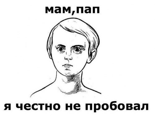 Михаил Камашев | Казань