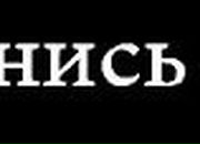 Светлана Гусакова svetljachek | Макеевка