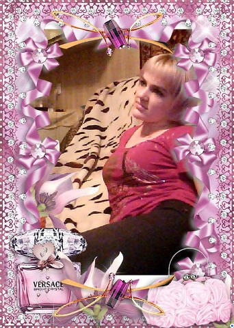 Юлия Иванникова Владимировна | 