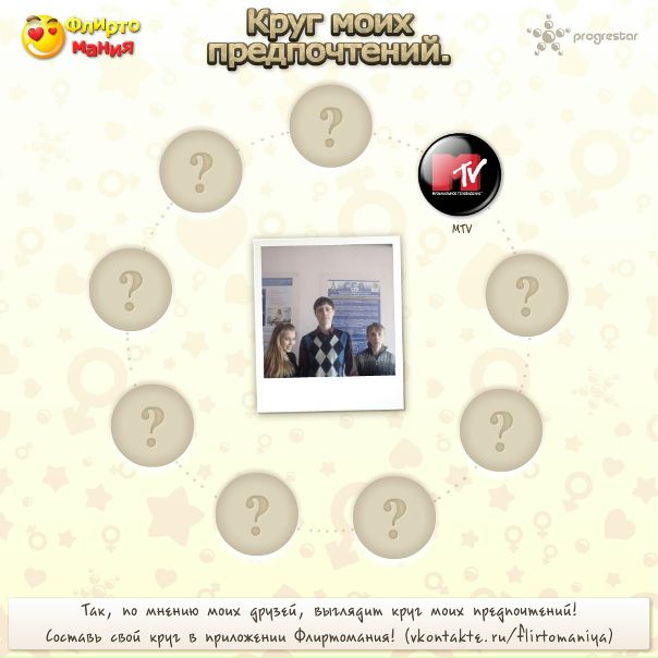 №13, Андрей Сидоркин, 30 лет, Балашов №13, Андрей Сидоркин, 30 лет, Балашов