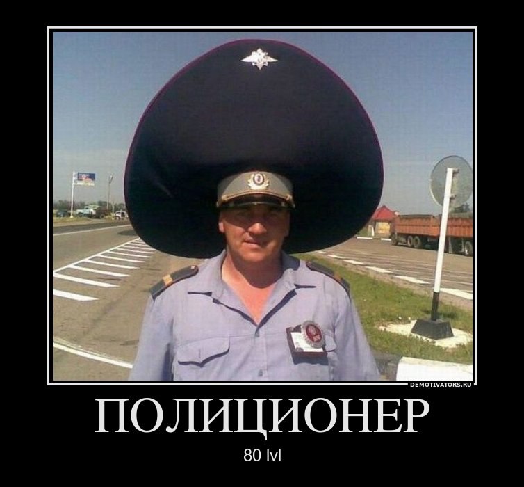 Вова Роднов | Севастополь