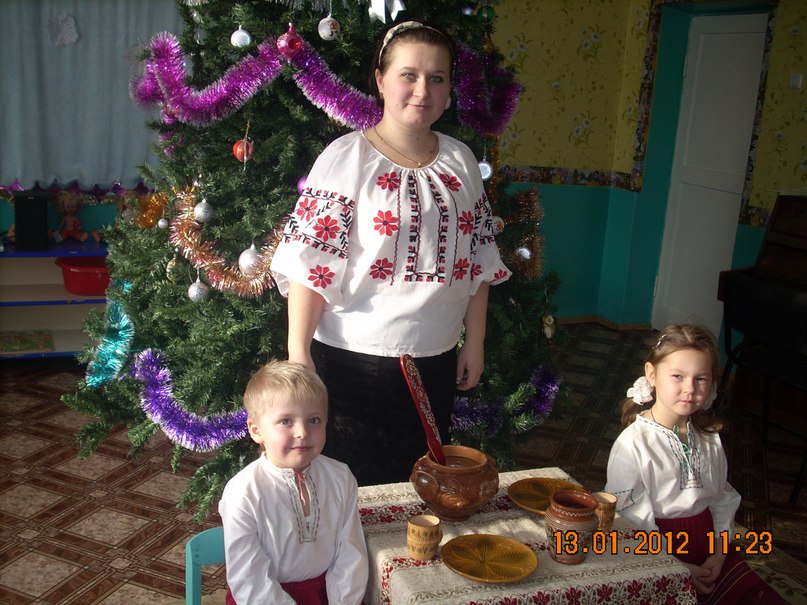 Яна Кичата | Карловка