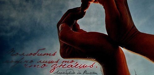 №11, Алина Коцарь, 30.4, Москва №11, Алина Коцарь, 30.4, Москва