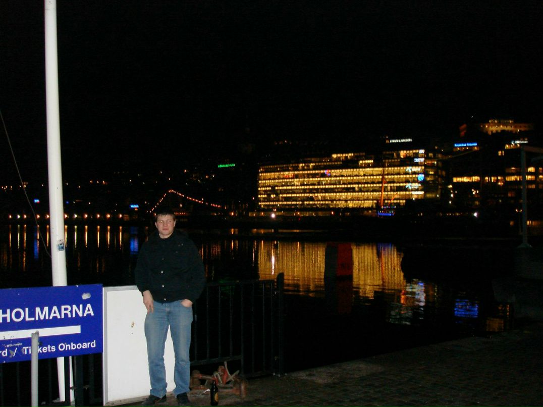 Евгений Киселёв | Санкт-Петербург