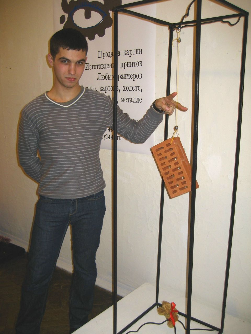 Артем Дурсенев Сергеевич | Санкт-Петербург