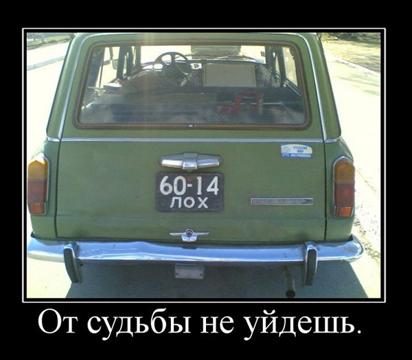№39, Роман Рубцов, 42 года, Луганск №39, Роман Рубцов, 42 года, Луганск