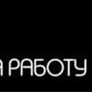 Александр Тертышный | Харьков
