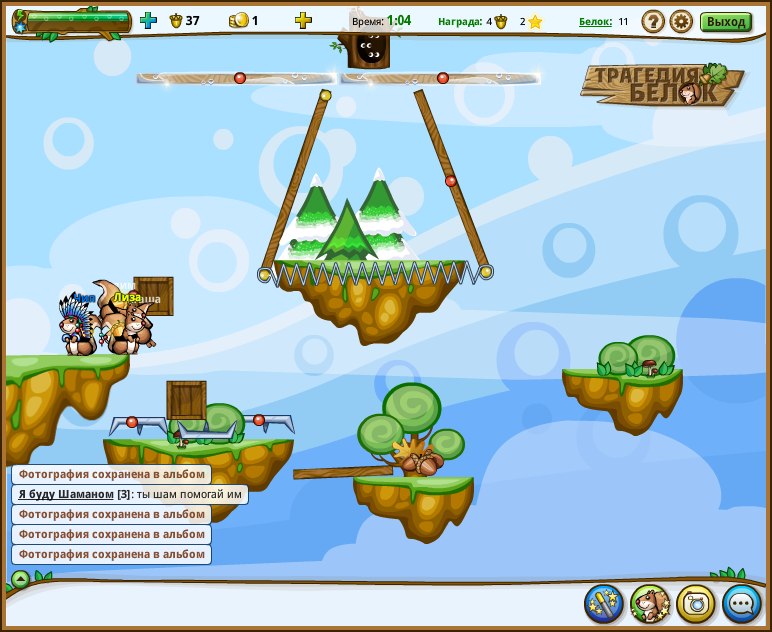 Лиза Зеленкова | Москва