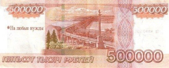 Виктор Хворостьянов | Абакан