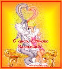 Marta Kuz | Львов