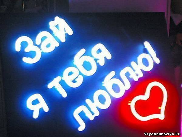 Петр Балика | Измаил