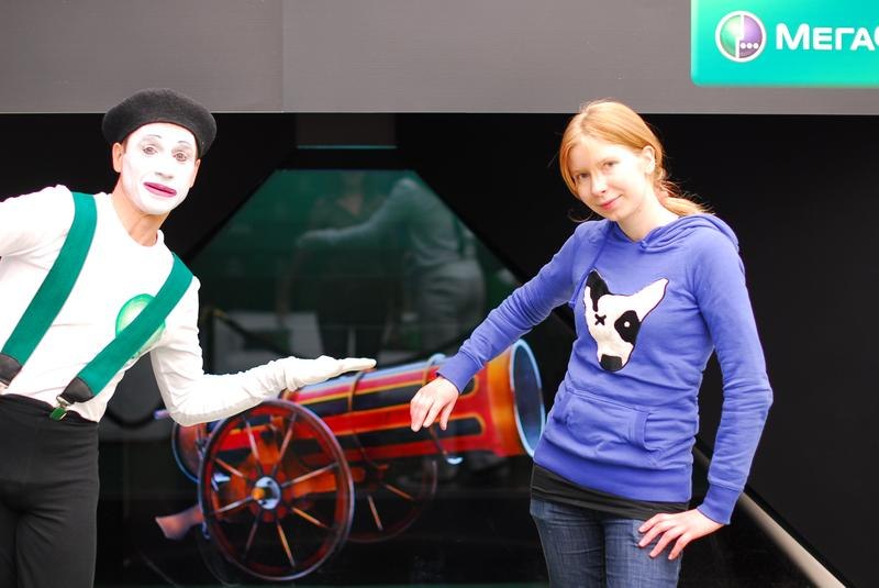 Полина Масленкина | Санкт-Петербург