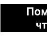 Олечка Борисова | Санкт-Петербург