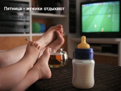 №75, Евгения Боярская, 34 года №75, Евгения Боярская, 34 года