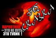 №29 Stuff Bro 09.02.1984: профиль, фото, статус - ВКонтакте №29 Stuff Bro 09.02.1984: профиль, фото, статус - ВКонтакте