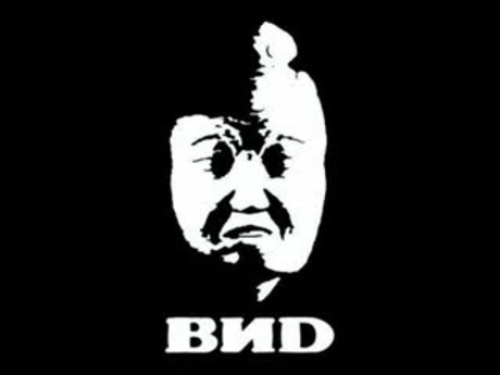 Олег Богопольский | | 