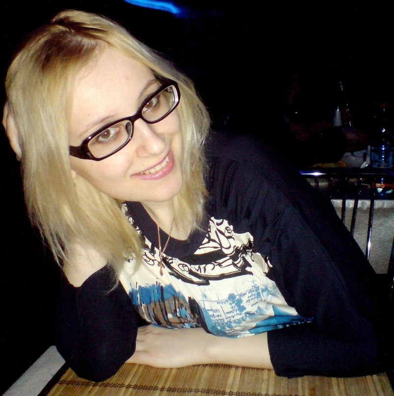 Юлия Березовская | 