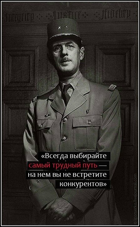 Dima Semenkin ★ | Астрахань