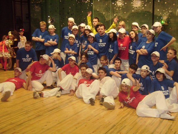 Сергей Прокопенко | Днепр (Днепропетровск)