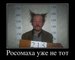 Вячеслав Поветкин фотография #50