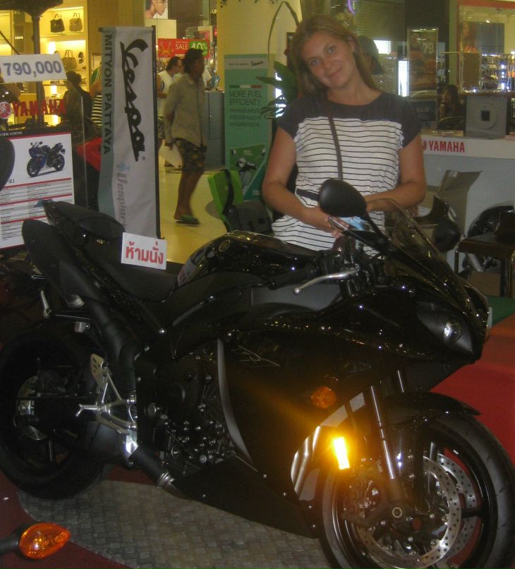 Наталья Еремина | Челябинск