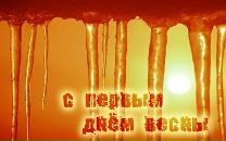 Фотография Роман Калистратов