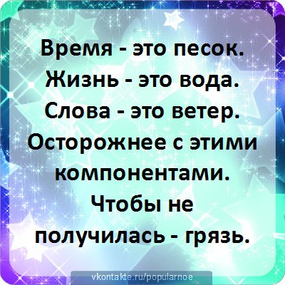 Дмитрий Кирьянен | Kuopio