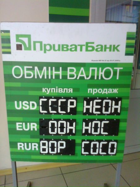 №84, Игорок Голодницкий, 39 лет, Мариуполь №84, Игорок Голодницкий, 39 лет, Мариуполь