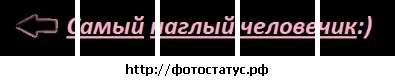 №3, Свєта Копель, Корец №3, Свєта Копель, Корец