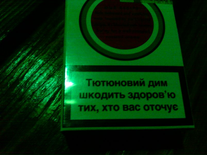 №85, Михаил Прут, 39 лет, Нижний Новгород №85, Михаил Прут, 39 лет, Нижний Новгород