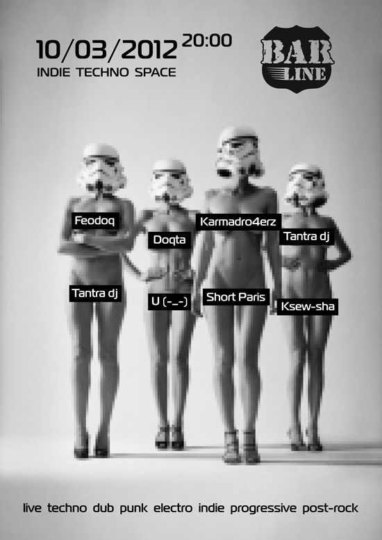 Сергей Ефимов | Санкт-Петербург