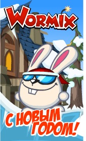 №11, Romon Zzzzz, Новосибирск №11, Romon Zzzzz, Новосибирск