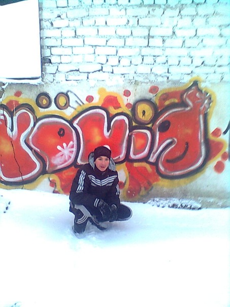 №9, Алексей Понамарёв №9, Алексей Понамарёв