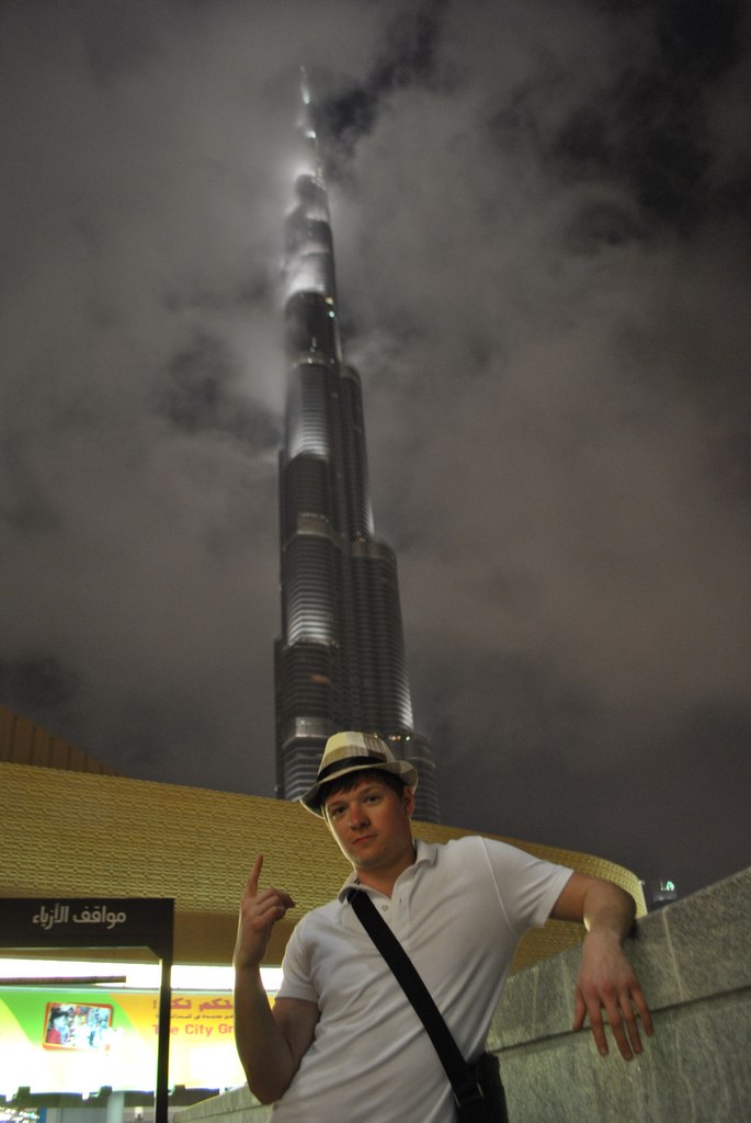 Александр Купряхин | Москва