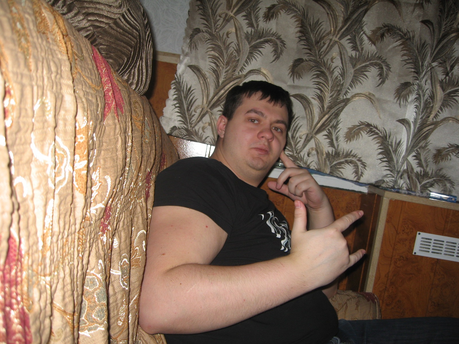 Фото профиля