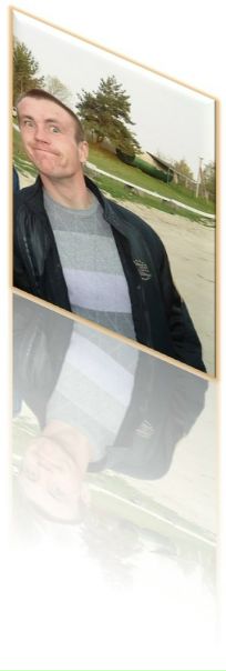 №23, Саня Комар, Ровно №23, Саня Комар, Ровно