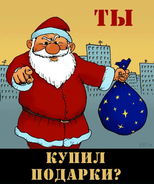 №149, Сергей Зацарный, 32 года, Сумы №149, Сергей Зацарный, 32 года, Сумы